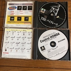 バイクゲームお取引相談中の画像