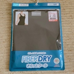 しまむら　FIBERDRY  タンクトップ　Lの画像