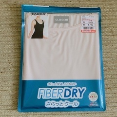 しまむら　FIBERDRY  タンクトップ　Lの画像
