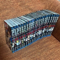 🌟美品🌟鬼滅の刃1〜22巻🎶の画像