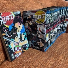 🌟美品🌟鬼滅の刃1〜22巻🎶の画像