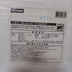 ニトリ椅子の画像