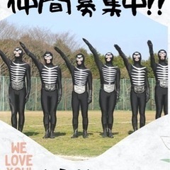 テントサウナ