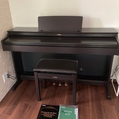 YAMAHA YDP-163R ARIUS