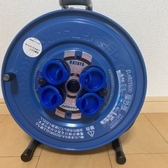 ハタヤ製 コードリール 20m 防雨屋外用  2022年購入