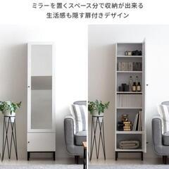 【1000円にて引き渡し決定済】　ドレッサー　全身鏡　スタンドミ...
