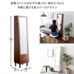 【1000円にて引き渡し決定済】　ドレッサー　全身鏡　スタンドミラー 姿見 鏡 収納棚 キャビネット ラック スリム 収納家具　収納ラック　玄関収納の画像