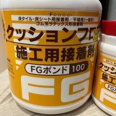 クッションフロア用　接着剤の画像