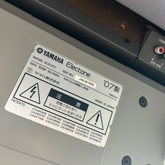 エレクトーン　YAMAHA STAGEA ELS-01C 07年製の画像