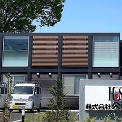社会インフラの施工管理