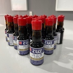 6月のみバニラエッセンス未使用21本