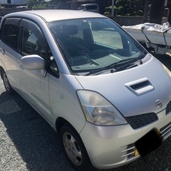 週明け木曜まで限定の値段です