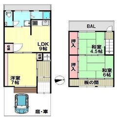 賃貸戸建★庭付き★駐車場有り★阪急六甲駅徒歩12分 - 賃貸（マンション/一戸建て）