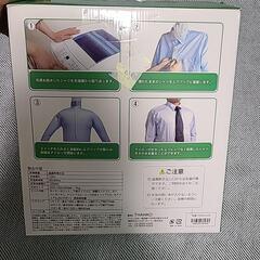 乾燥機 アイロンいら〜ずの画像