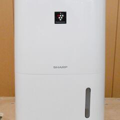 SHARP シャープ プラズマクラスター CV-G71 衣類 乾...
