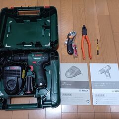 BOSCHドリル