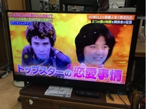 Maxzen J43SK03 43インチ液晶テレビ　リサイクルショップ宮崎屋　佐土原店　23.6.21F