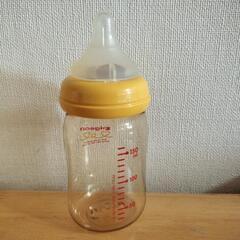 ピジョン　150　哺乳瓶の画像