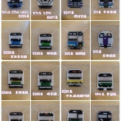 量り売り アイロンビーズ  パーラービーズの画像