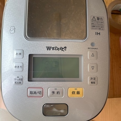 Panasonic 炊飯器