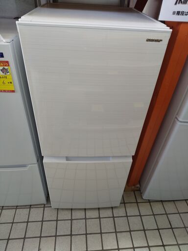 シャープ 2ドア冷蔵庫 152L SJ-D15H 2021 N23-414 高く買取るゾウ八幡西店