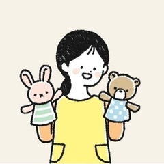 お子様と英語で遊びます！