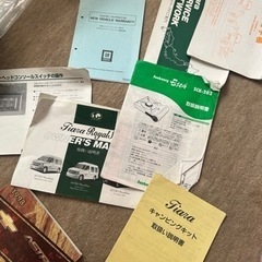 シボレー　説明書等