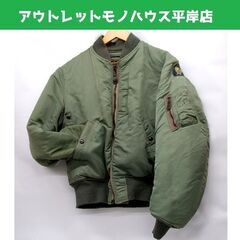フライトジャケット MA-1 サイズM MIL-J-8279 ザ...