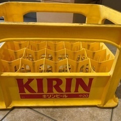 キリン　瓶ビール　ケース