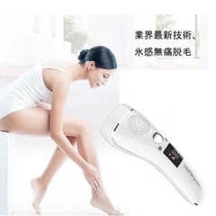 家庭用脱毛器　売れました。の画像