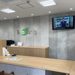 岸和田市下松町で使わなくなったブランド品やお酒、香水、家電、アクセサリー、コスメ用品などあれば何でも、感動買取の「エコリング」へお気軽にお持ち込みください！ - 地元のお店