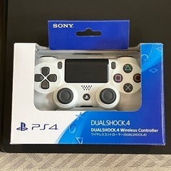 コントローラー2個付き！プレイステーション4  ps4 本体・コントローラーセットの画像
