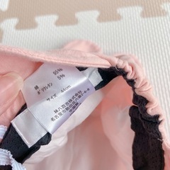 《お取引中》a.v.v うさ耳付き帽子の画像