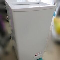 【札幌市のお取引限定】Hijiru/ヒジル 業務用冷凍ストッカー...
