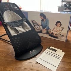 バウンサー　ベビービョルン