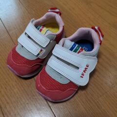 IFME 13.5センチ　子供靴