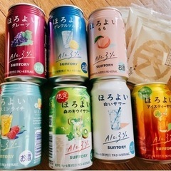 カクテル7本おつまみ付き
