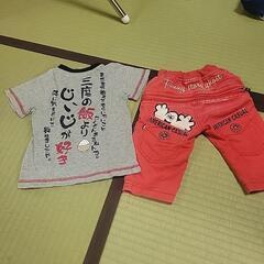 男の子 夏服  95サイズ セットの画像