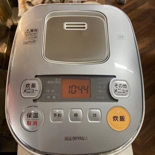 【BY REUSE 霧島国分新町店 出張買取•見積完全無料¥0】IH炊飯ジャー