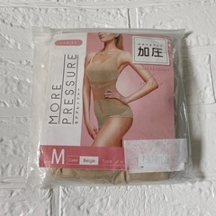 新品⭐️ 補正下着 加圧インナー メイクくびれ 谷間 タンクトッ...