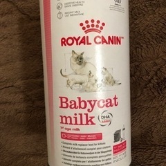 子猫用 ミルク ロイヤルカナン 300g 1缶 ベビーキャットミ...