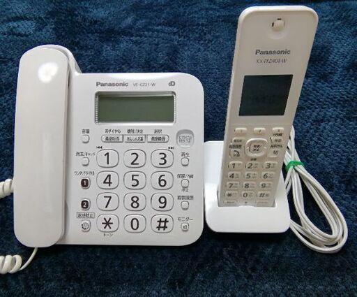 Panasonic　固定電話機　お取り引き中です。