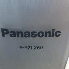【引取先決まりました！】 除湿器 パナソニック F-YZLX60-S デシカント式 除湿 衣類乾燥機  2015年製 Panasonic お店までご来店をお待ちしております！の画像