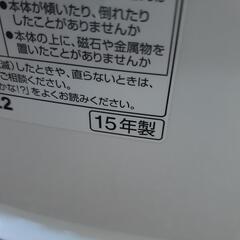 【引取先決まりました！】 除湿器 パナソニック F-YZLX60-S デシカント式 除湿 衣類乾燥機  2015年製 Panasonic お店までご来店をお待ちしております！の画像