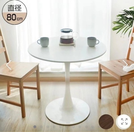 オシャレ✨カフェテーブル 丸テーブル