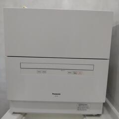 【掲載期限7/1まで】パナソニック2022年製　食洗機