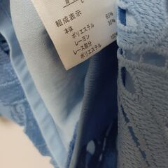 服⑩の画像