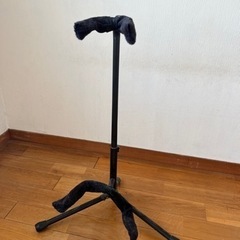 guitar stand
