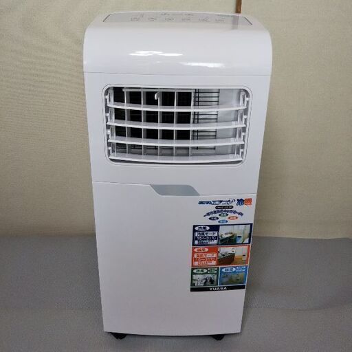 YUASA  どこでもエアコン　冷暖　　YMHC-15C(W)
