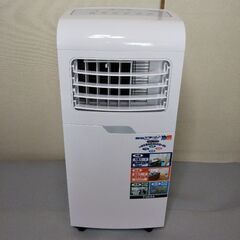 YUASA  どこでもエアコン　冷暖　　YMHC-15C(W)
